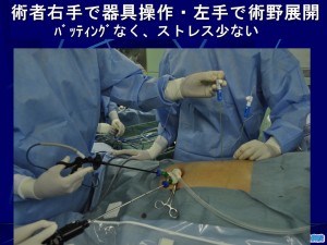 スライド12