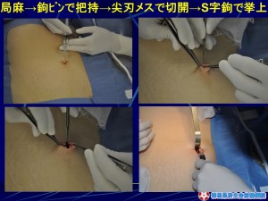 スライド13