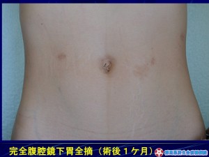 スライド21