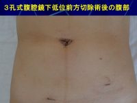 スライド27